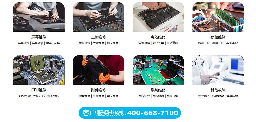 天津宝坻区关于我们