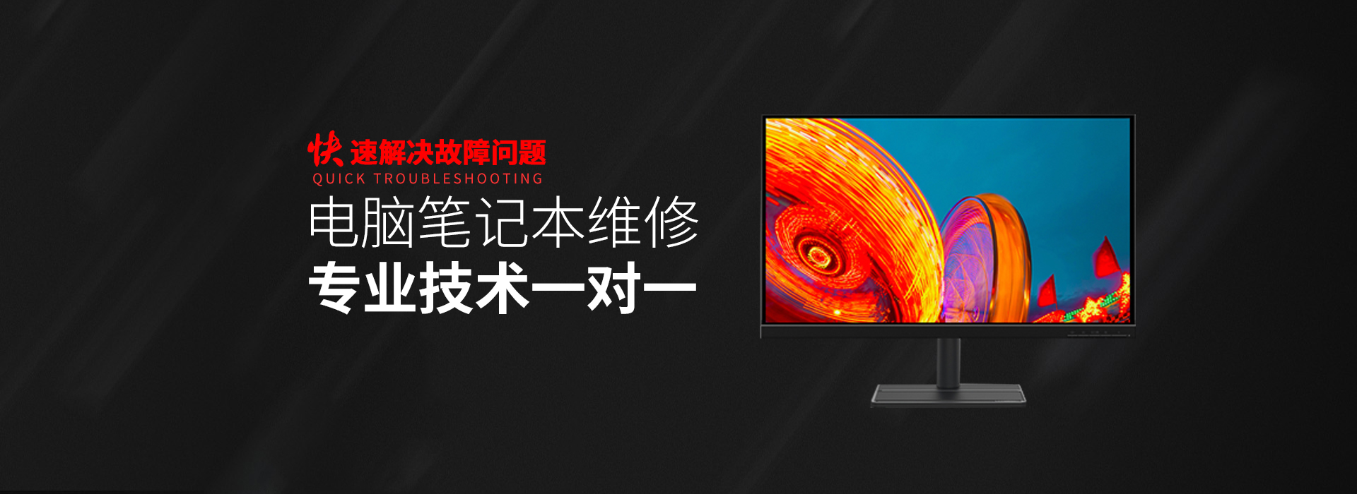 天津宝坻区华硕服务器维修